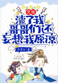 光明之路是什么意思