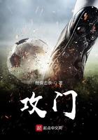 娇妻重生霍少爷你别跑