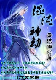 团宠公主三岁半 9