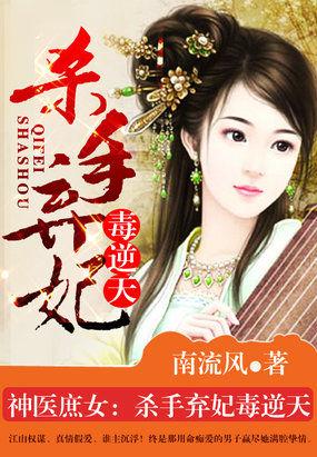 电影诸天之漫游txt