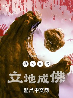 空间农女种田忙在线阅读