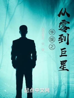 我的火影忍者免费阅读