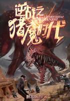 大秦之开局救了嬴政