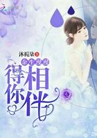 博人传 火影忍者