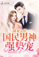 农女不修仙免费阅读