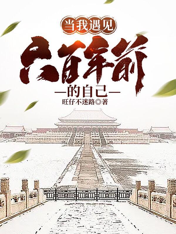 大佬娇妻只想捂好