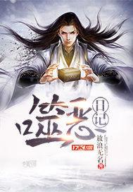 大航海请叫我教父6g网