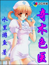 消失墨水怎么用