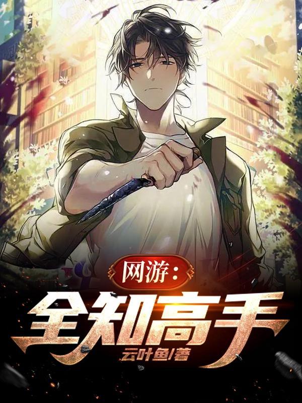 今天我期末考试怎么办