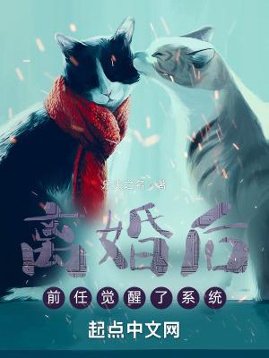 星际大佬只想种田懒语无防盗