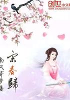 第一章穿越成猫