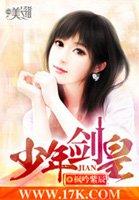 当玄学大佬穿进年代文苏