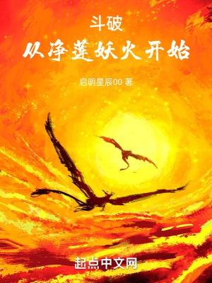 超级全能农民叶琮轩