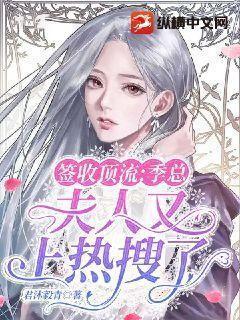 开局大帝境打造太古神宗在线观看