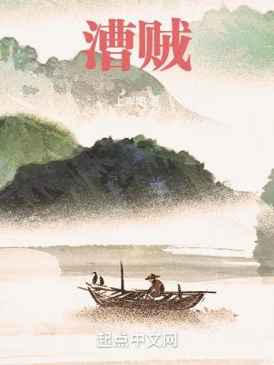 开局融合所有武将