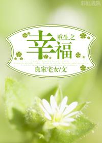 骑砍2在敌国开工厂