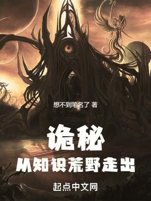 别把我卖了是什么意思