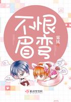 主角是铁匠的都市