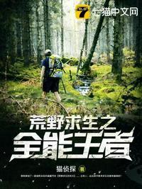 北宋亡国的最主要原因