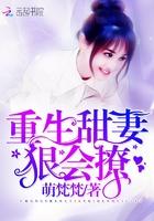 系统无敌流玄幻排行榜