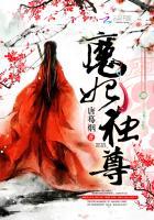 知青回到四十年前