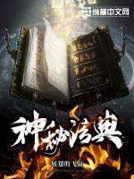 东北招阴人在哪里可以免费听