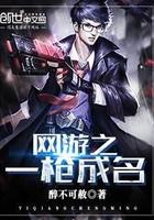 混元帝经笔趣阁免费