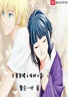 重生后 我成了战神的ai