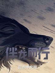 仙侠世界怎么赚人民币