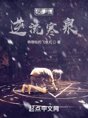 重生大秦之我乃嬴政