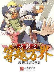 封神榜中大师兄是谁