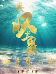 末世重生之开局就无敌