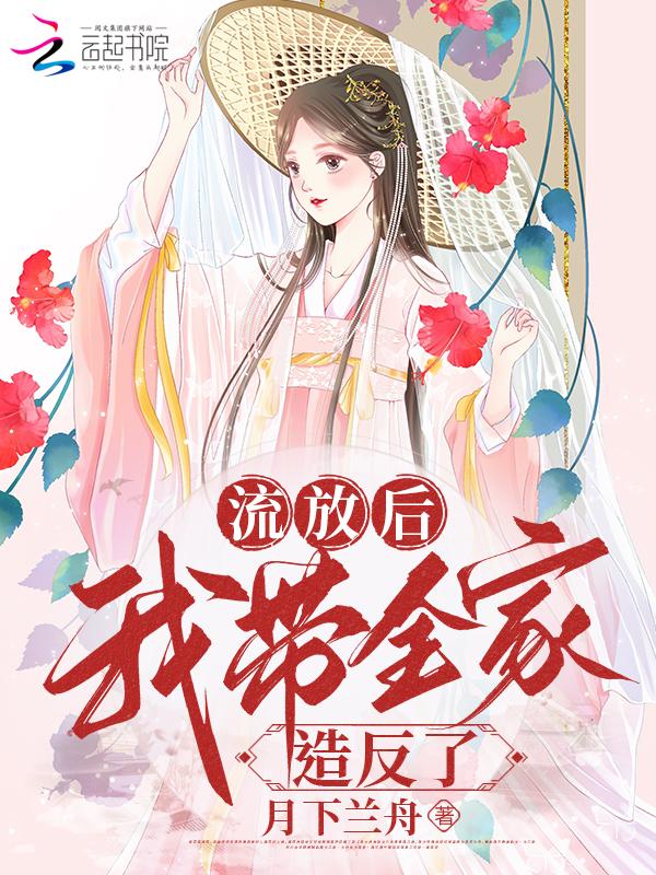 主角是纯阳宗的