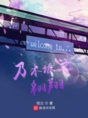 薄夫人她是团宠