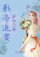 唐朝诡事录百度百科