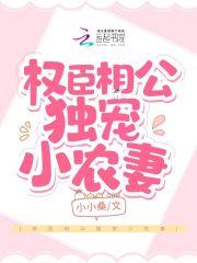 三国开局从反派开始