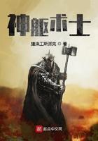 最强修仙高手在都市免费阅读全文