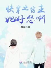 开局在女帝寝宫签到