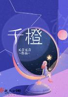 烟花落雨什么意思