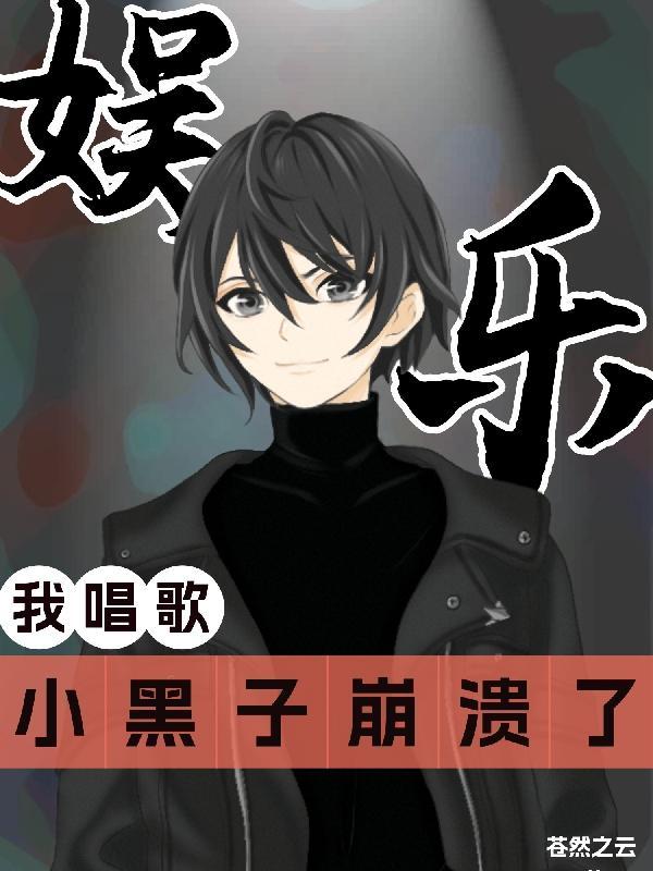 重生七七娇妻宠上瘾1156