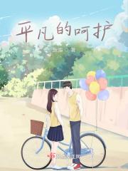 无敌的我只想做只咸鱼