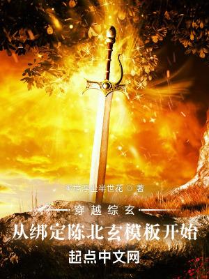 天天打英雄还能玩吗