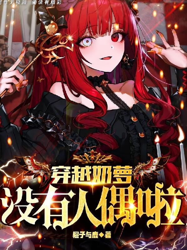 英雄联盟天天天