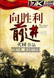 有什么好玩修仙游戏