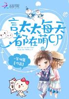 敬浮生花落繁辰 七辰曦 免费