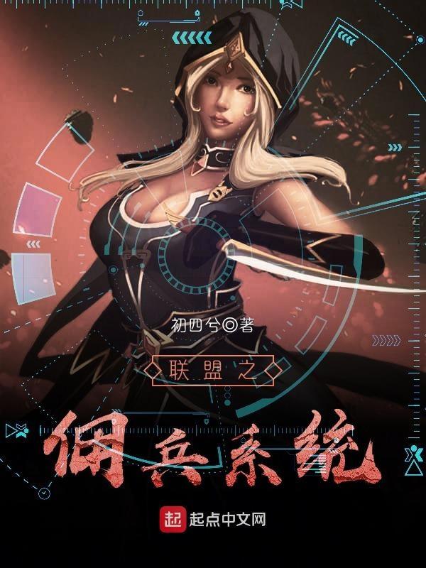 打造太古神宗视频