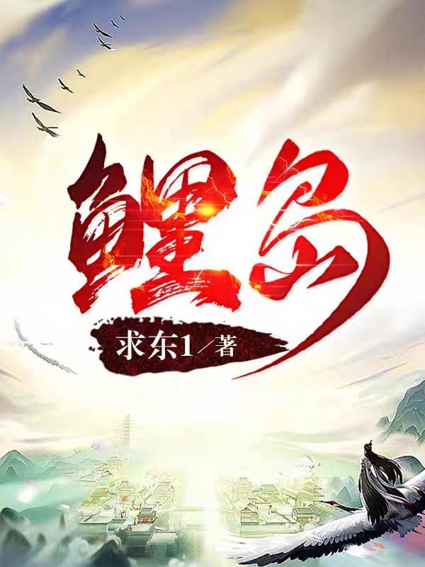 却成了鉴宝大师短剧全集在线观看