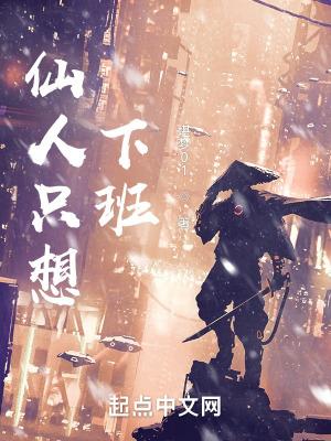 给世界一点亡灵具装铁骑的震撼最新章节免费阅读