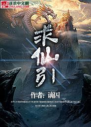 他来时万丈光芒