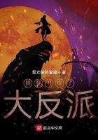 回眸医笑沐清歌全文免费